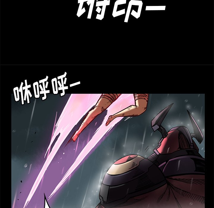 第31話 - 第40张