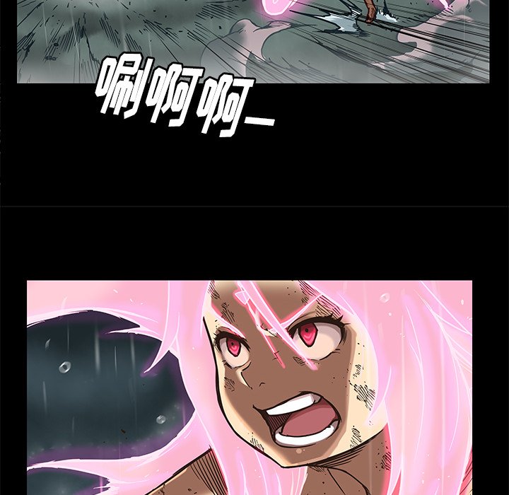 第31話 - 第44张
