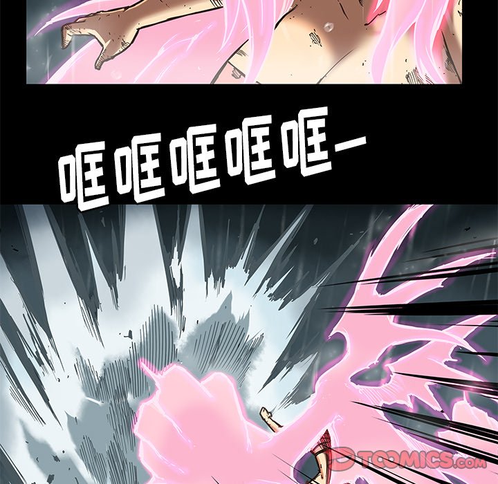 第31話 - 第45张