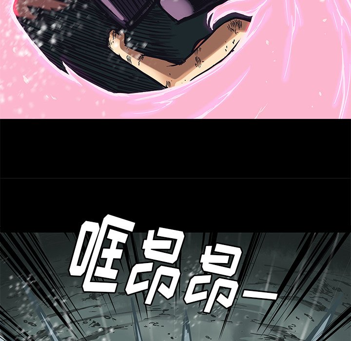 第31話 - 第48张