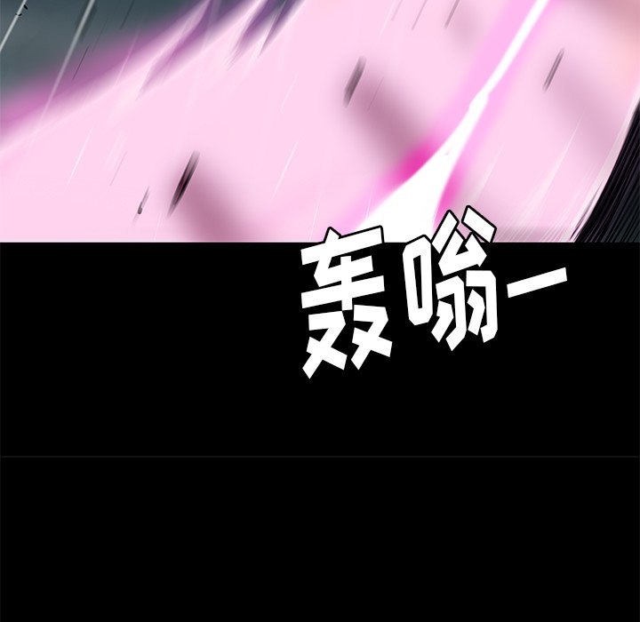 第31話 - 第56张