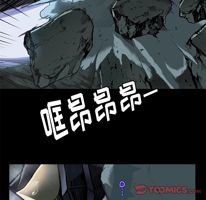 第31話 - 第59张