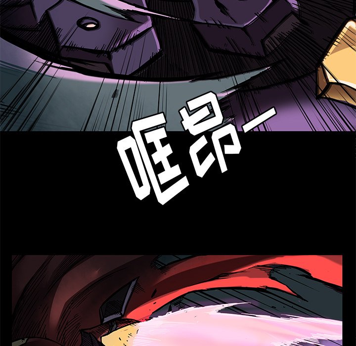 第31話 - 第66张
