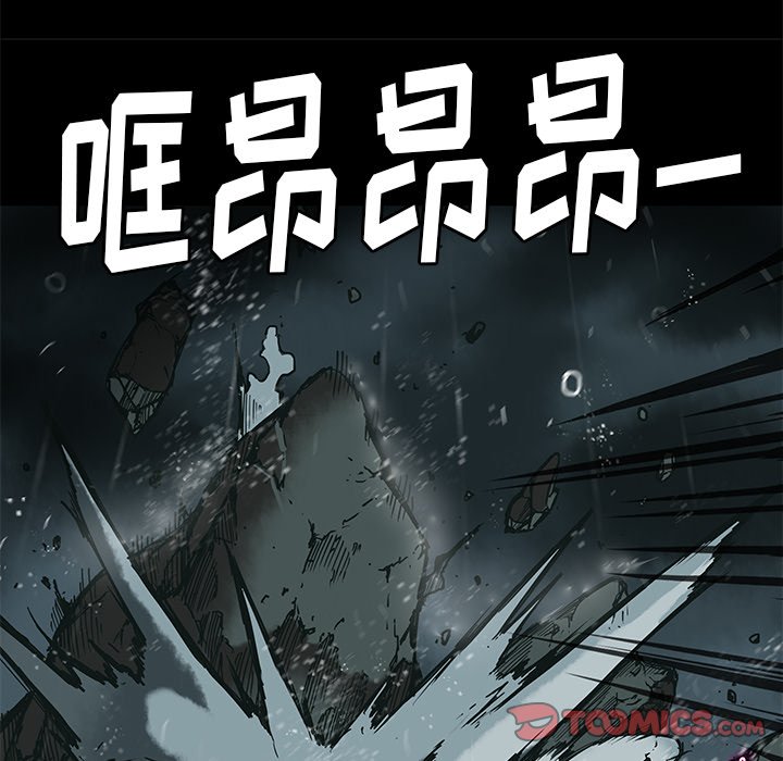 第31話 - 第69张