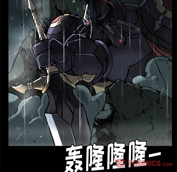 第31話 - 第71张