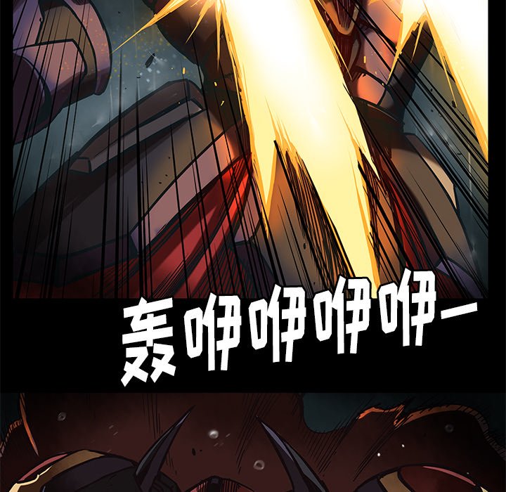 第31話 - 第74张