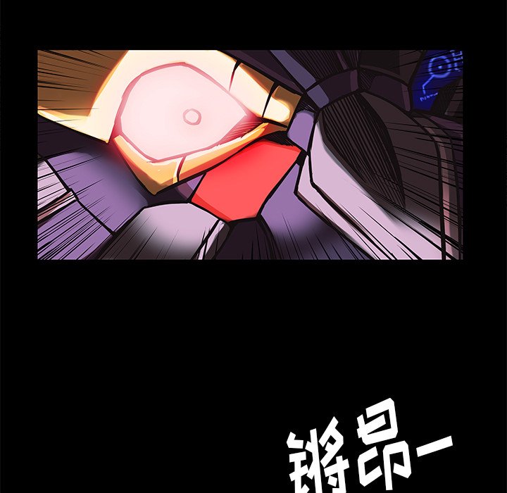 第31話 - 第8张