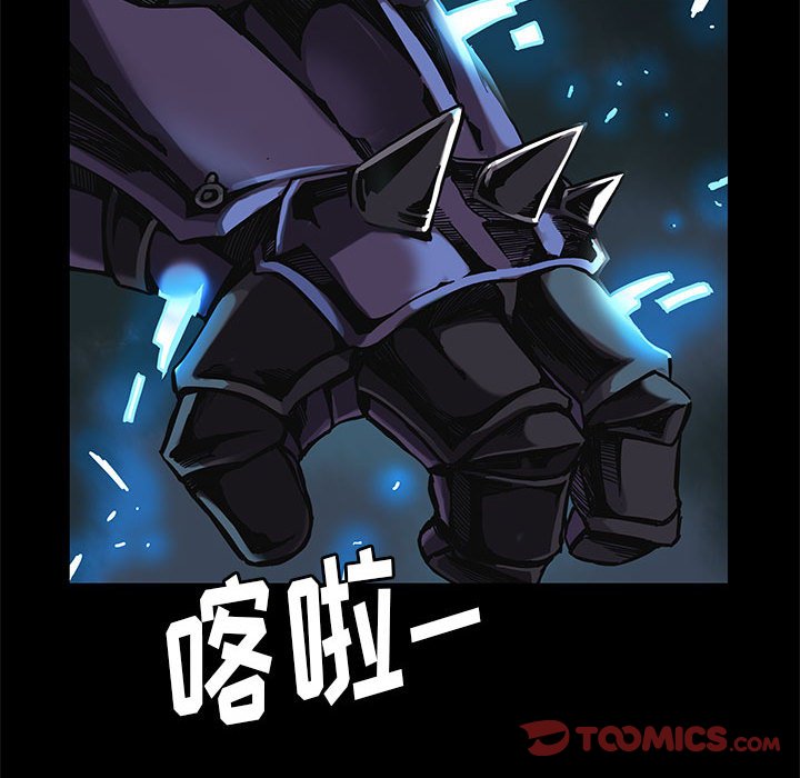 第32話 - 第29张