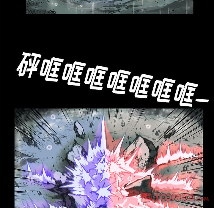第32話 - 第45张