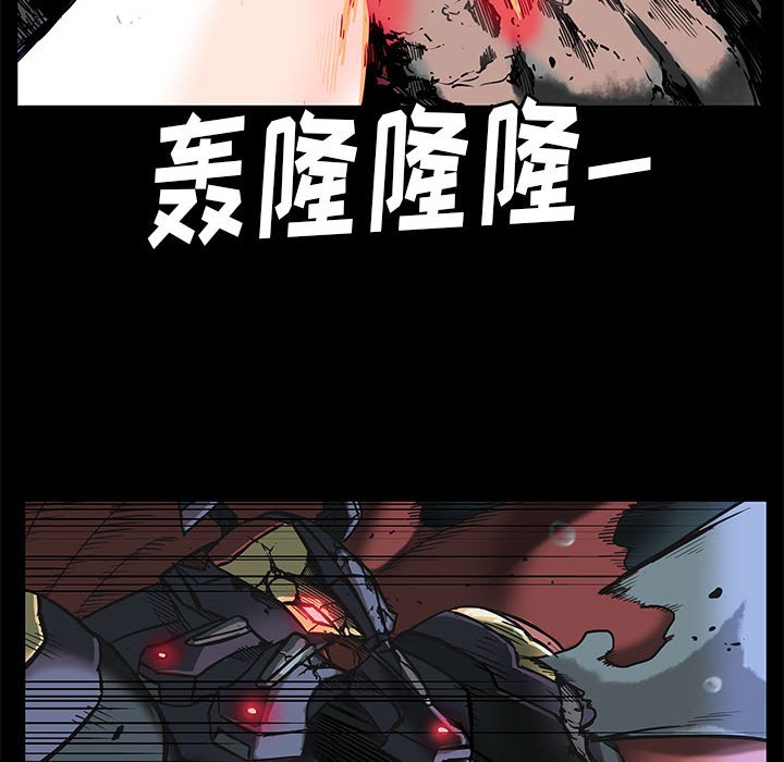 第32話 - 第54张