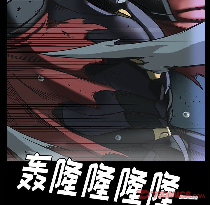 第32話 - 第55张