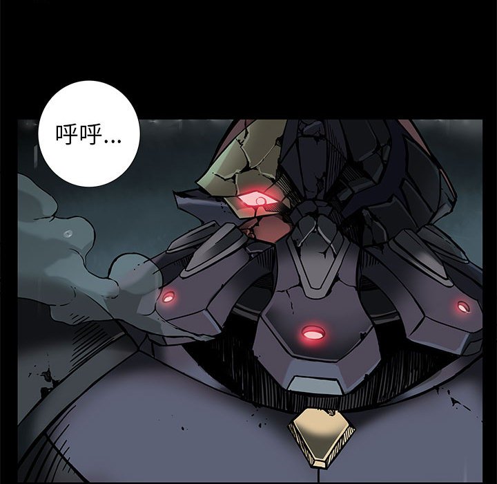第32話 - 第58张