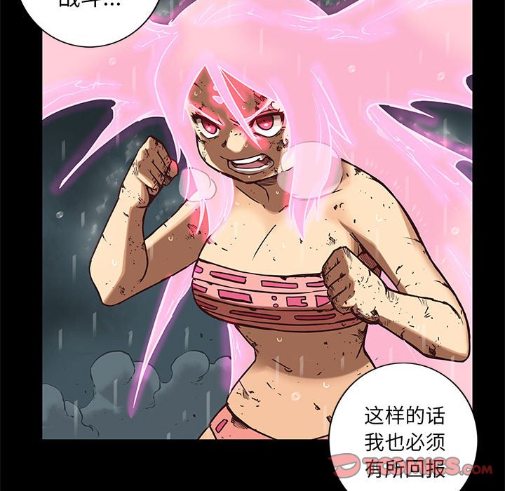 第32話 - 第65张