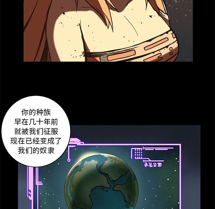 第33話 - 第38张