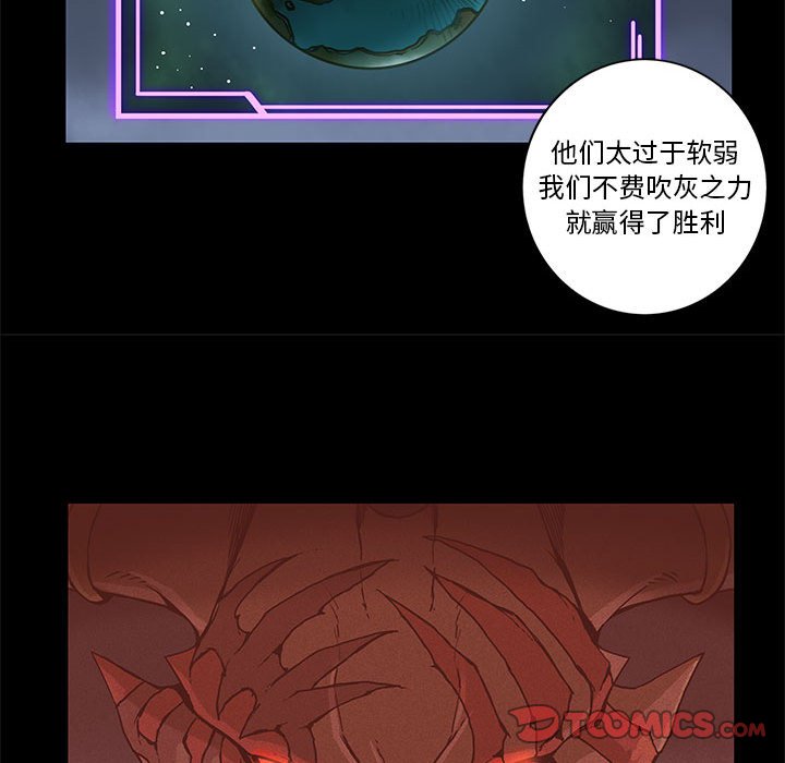 第33話 - 第39张
