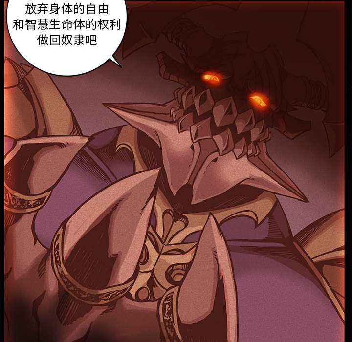 第33話 - 第48张