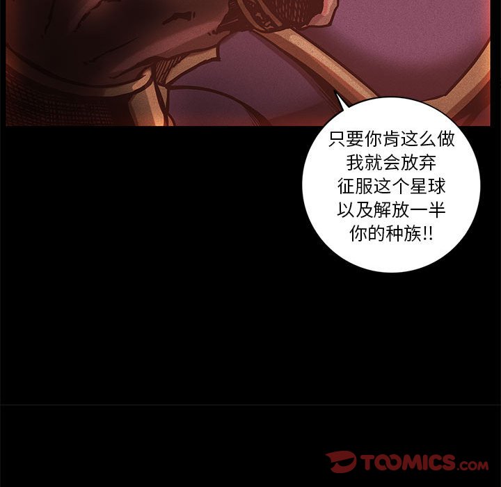 第33話 - 第49张