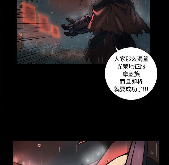 第33話 - 第58张