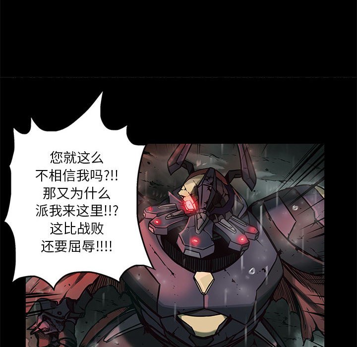 第33話 - 第64张