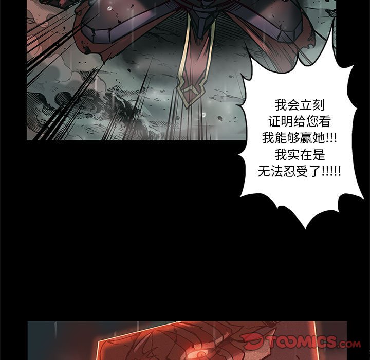 第33話 - 第65张
