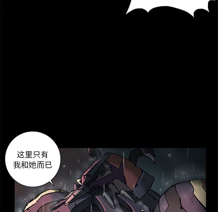 第33話 - 第74张