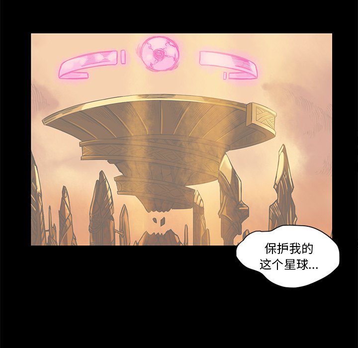 第34話 - 第36张