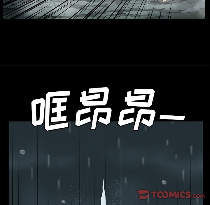 第34話 - 第45张