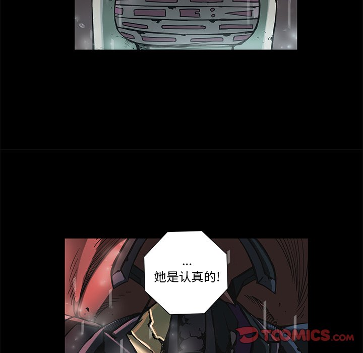 第34話 - 第49张
