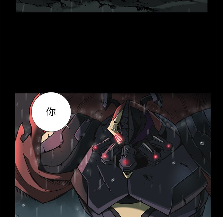 第34話 - 第52张