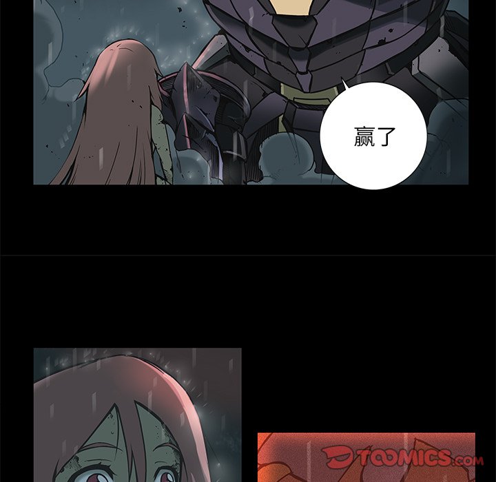 第34話 - 第53张