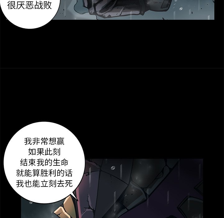 第34話 - 第62张