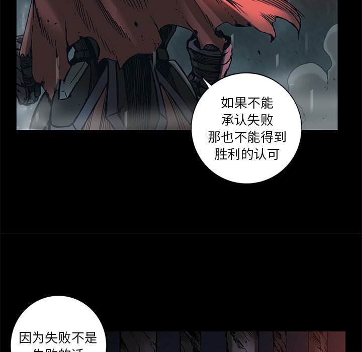 第34話 - 第66张
