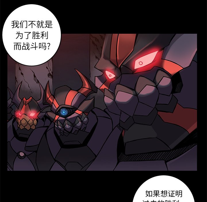 第34話 - 第68张