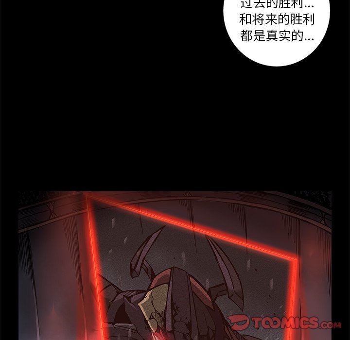 第34話 - 第69张