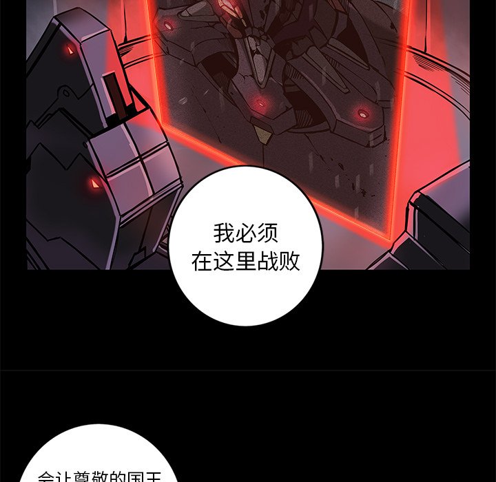 第34話 - 第70张