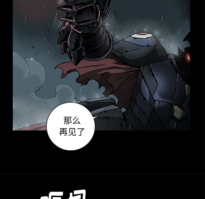 第34話 - 第74张