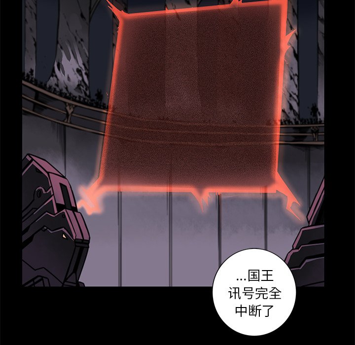 第34話 - 第78张