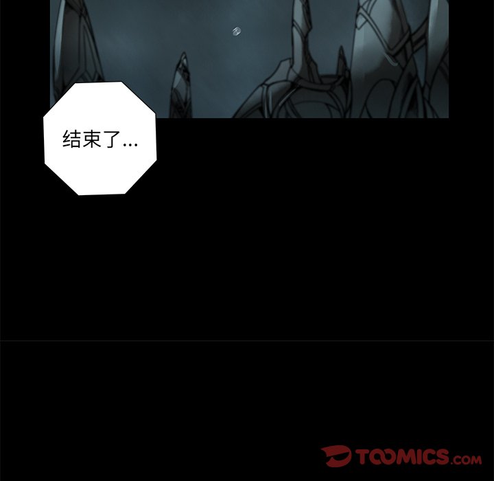 第35話 - 第63张