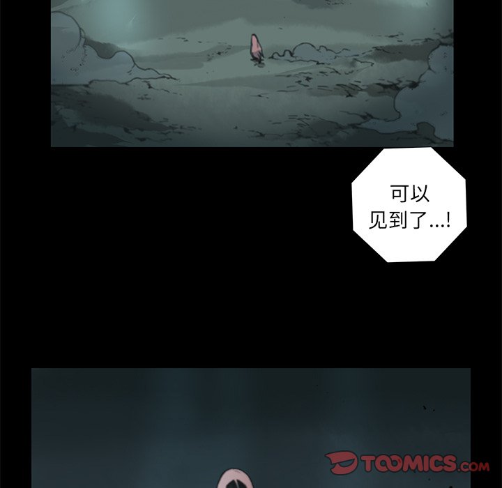 第35話 - 第65张