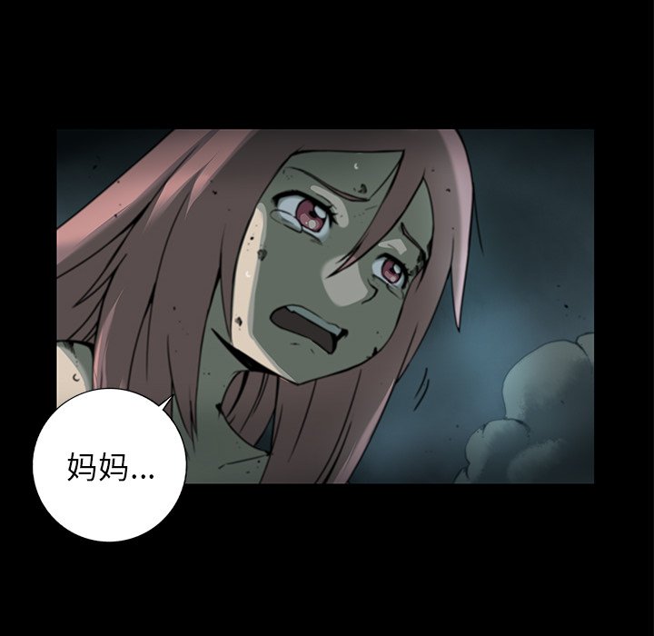 第35話 - 第68张