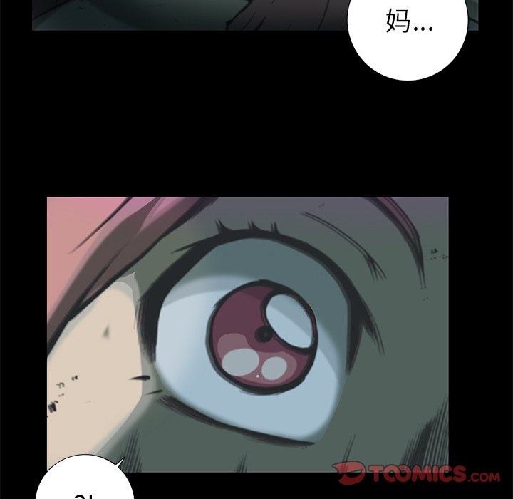 第35話 - 第73张