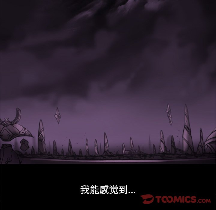 第35話 - 第79张