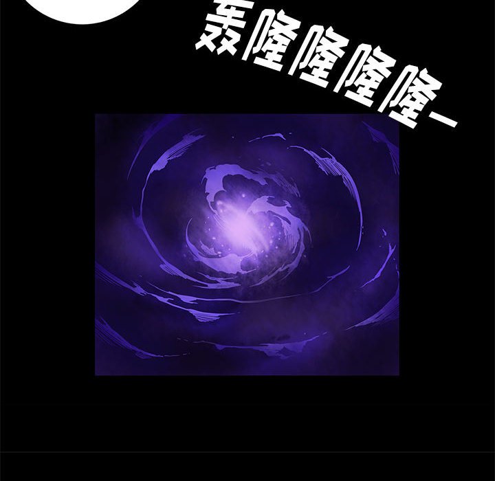 第36話 - 第16张