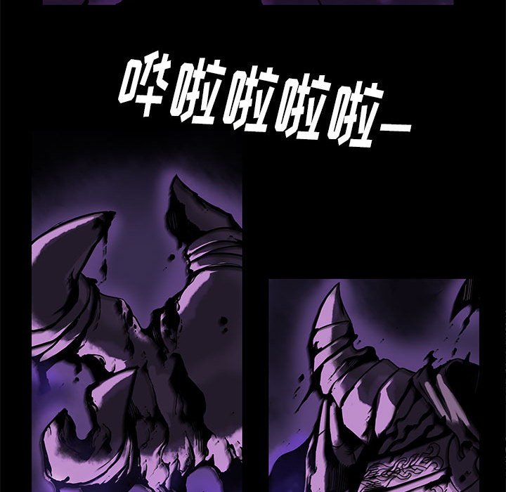 第36話 - 第18张