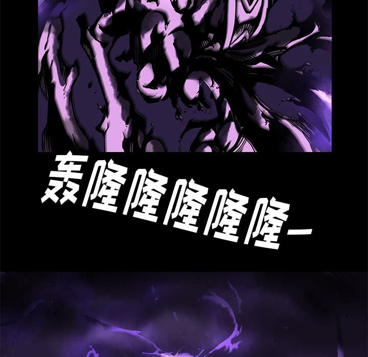 第36話 - 第22张