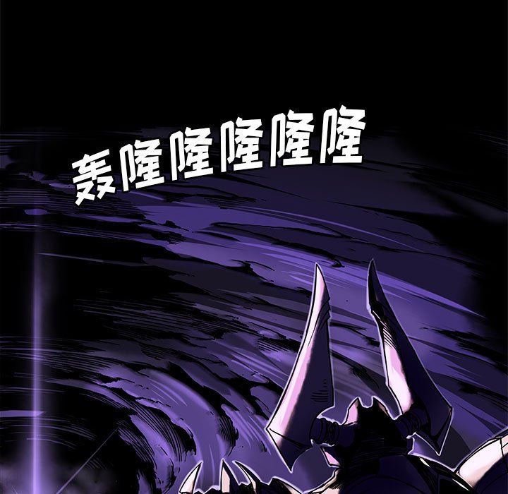 第36話 - 第26张