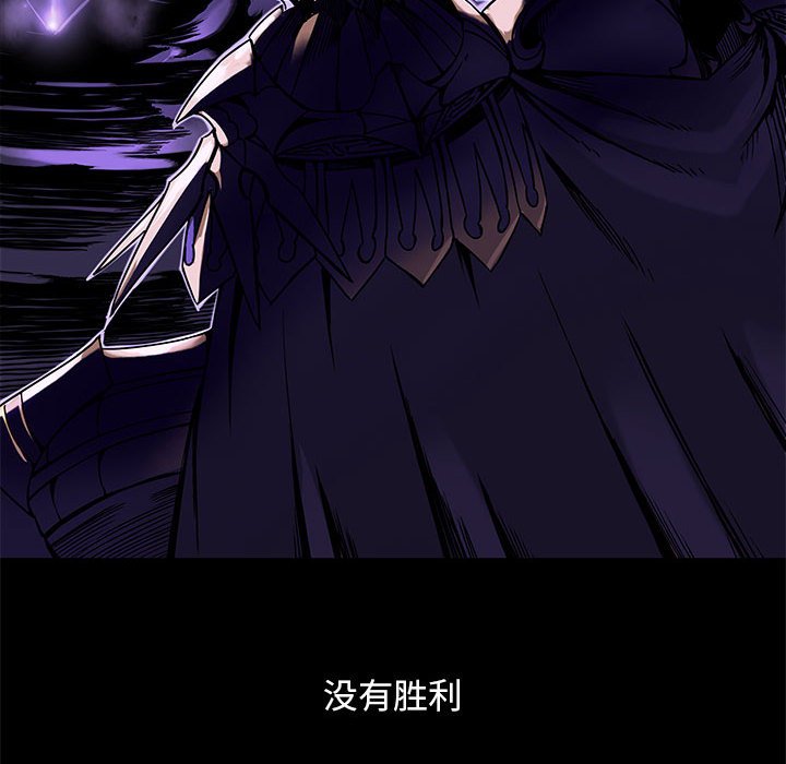 第36話 - 第27张