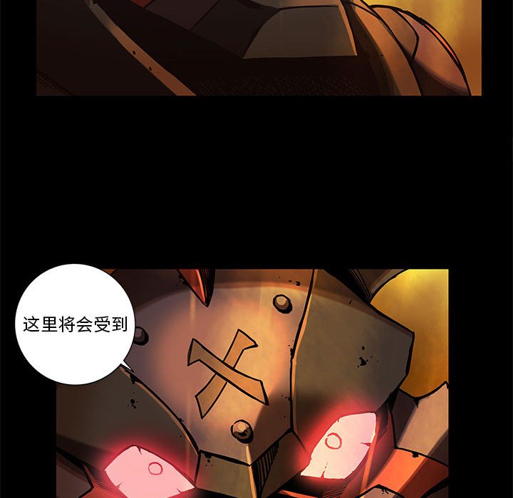 第36話 - 第47张