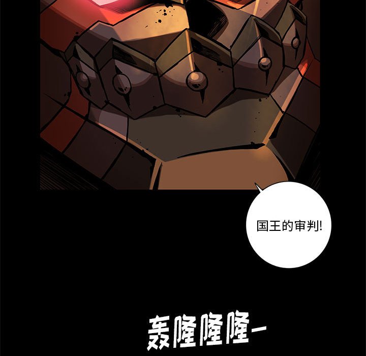 第36話 - 第48张