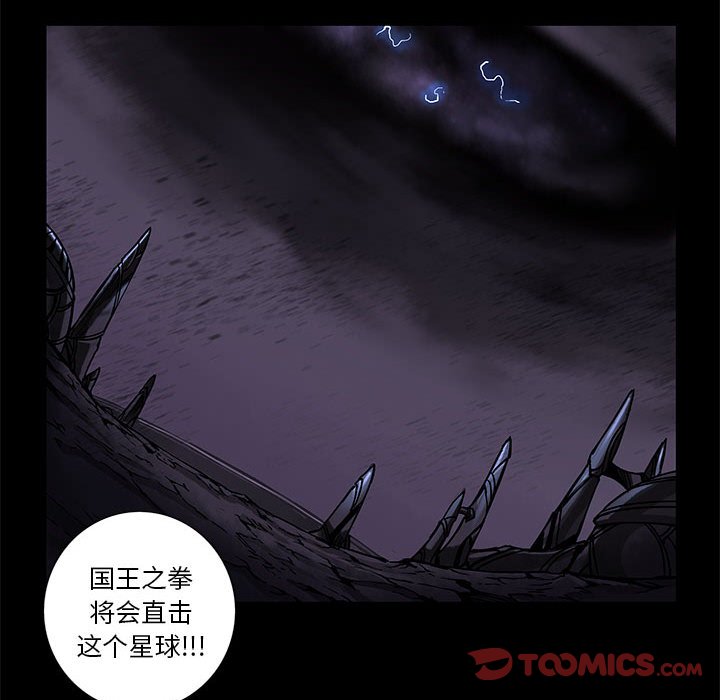 第36話 - 第49张